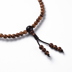 Saddle Brown 3-Loop Wrap Style Buddhist Jewelry, Bulinga Keva Mala Bead Bracelets/Necklaces, Round, Saddle Brown, 540mm