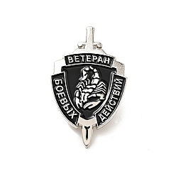 Black Shield with Scorpion Enamel Pin, Platinum Alloy Word Brooch for Backpack Clothes, Black, 30x18.5x1.5mm