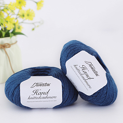 AceroAzul Hilo de lana para gorro de suéter, hilos de lana 4-hebras para tejer suministros de ganchillo, acero azul, aproximadamente 656.17 yardas (600 m) / rollo