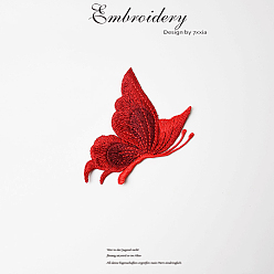 FireBrick Computerized Embroidery Cloth Iron On/Sew On Patches, Costume Accessories, Butterfly, FireBrick, 85x58mm