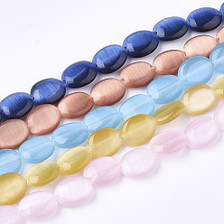 Mixed Color Cat Eye Beads Strands, Oval, Mixed Color, 9~10x7.5~8x3.5mm, Hole: 1mm, about 40pcs/strand, 14.5 inch
