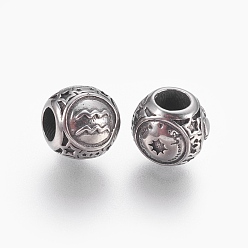 Antique Silver 316 Surgical Stainless Steel European Beads, Large Hole Beads, Rondelle, Aquarius, Antique Silver, 10x9mm, Hole: 4mm