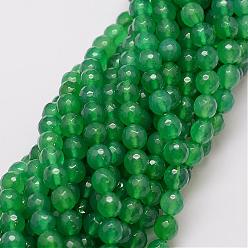 Green Natural Agate Beads Strands, Dyed, Faceted, Round, Green, 8mm, Hole: 1mm, about 47pcs/strand, 14 inch
