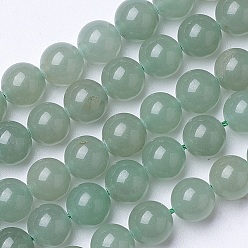 Green Aventurine Natural Green Aventurine Beads Strands, Round, 8mm, Hole: 1mm, about 47pcs/strand, 15.31 inch