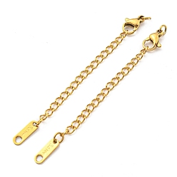 Real 18K Gold Plated 304 Stainless Steel Curb Chain Extender, End Chains with Lobster Claw Clasps and Oval Chain Tabs, Real 18K Gold Plated, 73mm
