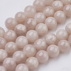 Thistle Natural Yellow Jade Beads Strands, Dyed, Round, Thistle, 8mm, Hole: 1mm, about 50pcs/strand, 15.75 inch