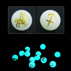 Sagittaire Perles de verre de style lumineux, brillent dans les perles sombres, rond avec motif douze constellations, Sagittaire, 10mm