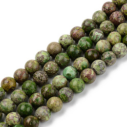 Green Natural American Turquoise Beads Strands, Dyed & Heated, Round, Green, 8mm, Hole: 1mm, about 45~46pcs/strand, 15-1/8 inch(38.5cm)