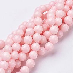 Pink Natural Mashan Jade Round Beads Strands, Dyed, Pink, 8mm, Hole: 1mm, about 51pcs/strand, 15.7 inch