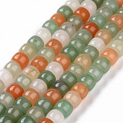Other Jade Natural Jade Beads Strands, Column, 6x8mm, Hole: 1.2mm, about 60pcs/strand, 14.76 inch(37.5cm)