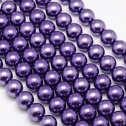 Purple Eco-Friendly Dyed Glass Pearl Round Beads Strands, Grade A, Cotton Cord Threaded, Purple, 12mm, Hole: 0.7~1.1mm, about 34pcs/strand, 15 inch