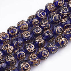 Mauve Handmade Gold Sand Lampwork Beads, Round, Mauve, 8~9x7~7.5mm, Hole: 1.5~2mm