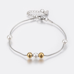 Golden & Stainless Steel Color Trendy 304 Stainless Steel Snake Chain Bracelets, with Acrylic Imitation Pearl Beads, Lobster Claw Clasps, Round, Golden & Stainless Steel Color, 7-1/8 inch(180mm), 1.2mm