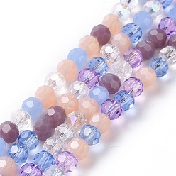 Rose Vieux Chapelets de perles en verre, à facettes (32 facettes), ronde, vieux rose, 5.5mm, Trou: 1mm, Environ 95 pcs/chapelet, 20.47'' (52 cm)