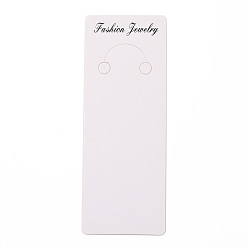 Blanc Cartes d'affichage de porte-clés en papier, rectangle avec mot bijoux de mode, blanc, 12.8x4.8x0.03 cm, Trou: 7mm