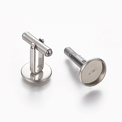 Stainless Steel Color 304 Stainless Steel Cufflinks Settings, Flat Round, Stainless Steel Color, Tray: 12mm, 26.5x14mm