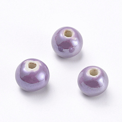 Medium Orchid Handmade Porcelain Beads, Pearlized, Round, Medium Orchid, 10mm, Hole: 2~3mm