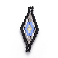 Colorful MIYUKI & TOHO Handmade Japanese Seed Beads Links, Loom Pattern, Rhombus, Colorful, 31.4~33x12.7~13.4x1.6~1.7mm, Hole: 1~1.4mm