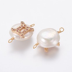 Gémeaux Connecteurs de liens de perles naturelles, avec accessoires zircon cubique micro pave en laiton, plat rond avec constellation, or, fuchsia, gemini, 20~26x9~17x5~11mm, Trou: 1.6mm