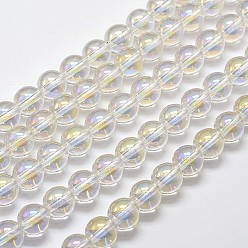 Clear AB Electroplated Synthetic Quartz Bead Strands, Round, AB Color Plated, Clear AB, 6mm, Hole: 1mm, about 67pcs/strand, 15.7 inch