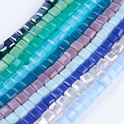 Mixed Color Glass Beads Strands, Mixed Style, Faceted, Cube, Mixed Color, 2~2.5x2~2.5x2~2.5mm, Hole: 0.5mm, about 195~200pcs/strand, 16.9~17.5 inch(43~44.5cm)
