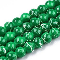 Зеленый Волочильные стеклянные бусины ниток, выпечка окрашены, окрашенные, круглые, зелёные, 8~8.5 мм, отверстие : 1.5 мм, около 105 шт / нитка, 31.8 дюйм