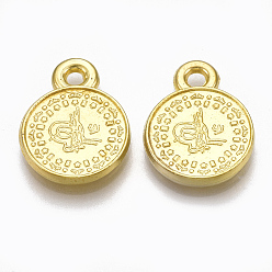 Golden CCB Plastic Pendants, Flat Round, Golden, 17.5x13.5x2mm, Hole: 2mm, about 1450pcs/500g