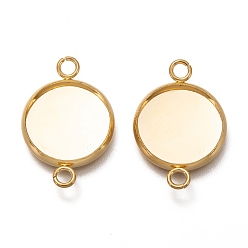 Real 18K Gold Plated 304 Stainless Steel Cabochon Connector Settings, Plain Edge Bezel Cups, Flat Round, Real 18K Gold Plated, Tray: 14mm, 23.5x16x2mm, Hole: 2.4mm