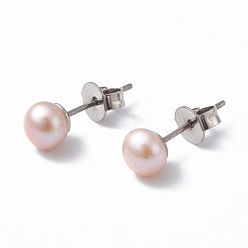 Thistle Natural Pearl Ear Studs, 304 Stainless Steel Pin Ear Stud for Women, Round, Thistle, 16.5~17x7mm, Pin: 0.7mm