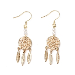 Light Gold Brass Dangle Earrings for Women, with Plastic Beads and 925 Sterling Silver Pins, Woven Web/Net with Feather, Light Gold, 51mm, Pendant: 36.5x12x2mm, Pin: 0.9mm