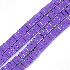 Blue Violet Spray Painted Non-magnetic Synthetic Hematite Multi-Strand Links, Two Hole Carrier Beads, For Tile Elastic Bracelets Making, Rectangle, Blue Violet, 2x5x2mm, Hole: 0.6mm, about 170pcs/strand, 15.9 inch