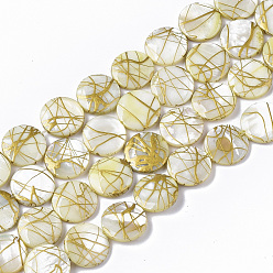 White Drawbench Freshwater Shell Beads Strands, Dyed, Flat Round, White, 10.5~11.5x2~3mm, Hole: 1mm, about 32pcs/Strand, 14.17 inch~14.45 inch