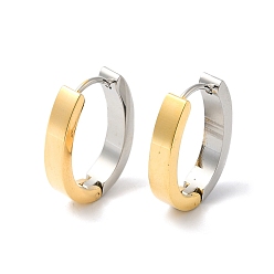 Real Gold Plated & Real Platinum Plated Two Tone Brass Oval Hoop Earrings, Real Gold Plated & Real Platinum Plated, 21.5x16x4mm