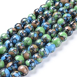 Turquoise Synthétique Perles synthétiques turquoise brins, teint, ronde, 8mm, Trou: 1mm, Environ 52 pcs/chapelet, environ 15 pouce