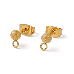 Golden 304 Stainless Steel Stud Earring Findings, with Ear Nuts and Horizontal Loops, Textured, Round, Golden, 7x4mm, Hole: 1.8mm, Pin: 0.6mm
