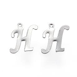 Stainless Steel Color 304 Stainless Steel Letter Charms, Letter.H, Stainless Steel Color, 14x11x0.8mm, Hole: 1mm