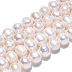 Creamy White Natural Cultured Freshwater Pearl Beads Strands, Potato, Creamy White, 6.5~7mm, Hole: 0.6mm, about 52~54pcs/strand, 13.39 inch(34cm)