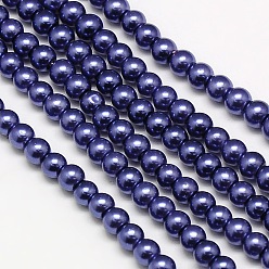 Темно-синий  Шифер Круглые бусины из экологически чистого окрашенного стекла с жемчугом, хлопковый шнур , темно-синий, 4~4.5 мм, отверстие : 0.7~1.1 мм, около 104 шт / нитка, 15 дюйм