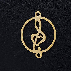 Golden 201 Stainless Steel Links connectors, Circle with Musical Note, Golden, 19.5x15x1mm, Hole: 1.4mm
