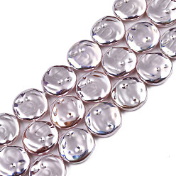 Pink ABS Plastic Imitation Pearl Beads Strands, AB Color Plated, Flat Round, Pink, 18x5mm, Hole: 0.7mm, about 22pcs/strand, 15.75 inch(40cm)