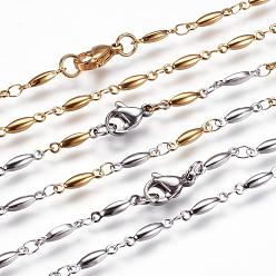 Mixed Color 304 Stainless Steel Chain Necklaces, with Lobster Claw Clasps, Horse Eye, Mixed Color, 17.9 inch(45.5cm)