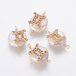 Gemini Natural Pearl Links connectors, with Brass Micro Pave Cubic Zirconia Findings, Flat Round with Constellation, Golden, Mixed Color, Gemini, 20~26x9~17x5~11mm, Hole: 1.6mm