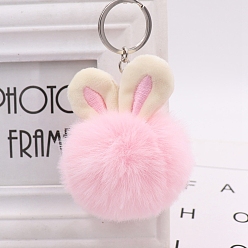 Pink Imitation Rabbit Fur Keychain, Rabbit, Pink, Pendant: 7cm