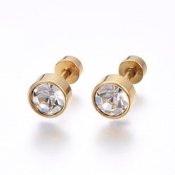 Crystal 304 Stainless Steel Earlobe Plugs, Screw Back Earrings, with Rhinestone, Flat Round, Golden, Crystal, 6x4mm, Pin: 1mm, 12pairs/bag