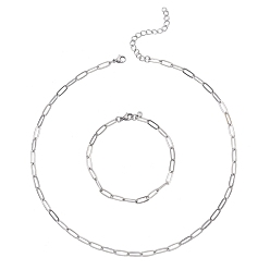 Platine Ensembles de colliers et bracelets chaînes trombones en laiton, avec fermoirs en laiton et rallonge de chaîne en fer, platine, 17.13 pouce (43.5 cm), 7-5/8 pouce (19.5 cm)