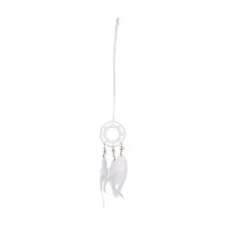 White Iron Woven Web/Net with Feather Pendant Decorations, with Iolite and Resin Beads, Covered with Leather Cord, Flat Round, White, 501mm