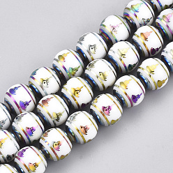 Colorful Electroplate Glass Beads, Round with Buddha Pattern, Colorful, 10mm, Hole: 1mm, about 30pcs/strand, 11.41 inch