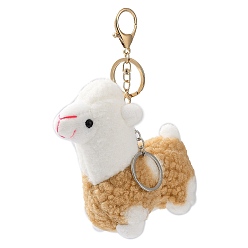 Tan Cute Alpaca Cotton Keychain, with Iron Key Ring, for Bag Decoration, Keychain Gift Pendant, Tan, 15cm