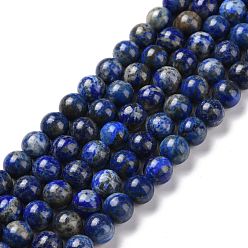 Lapis Lazuli Natural Lapis Lazuli Beads Strands, Round, 8mm, Hole: 1mm, about 48pcs/strand, 15.5 inch(39cm)
