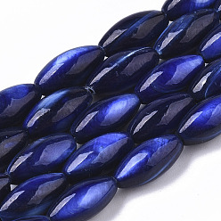 Blue Natural Freshwater Shell Beads, Dye, Rice, Blue, 11x5mm, Hole: 0.8mm, about 32 pcs/Strand, 13.98 inch(35.5cm)
